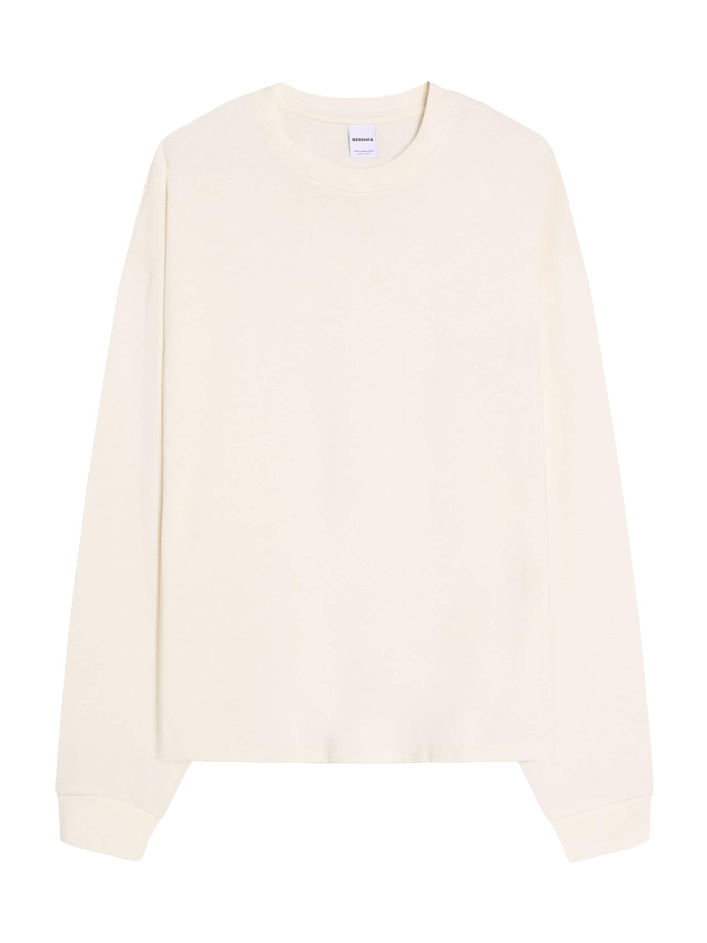 Bershka Лонгслив в цвете sand
Bershka Лонгслив в цвете sand