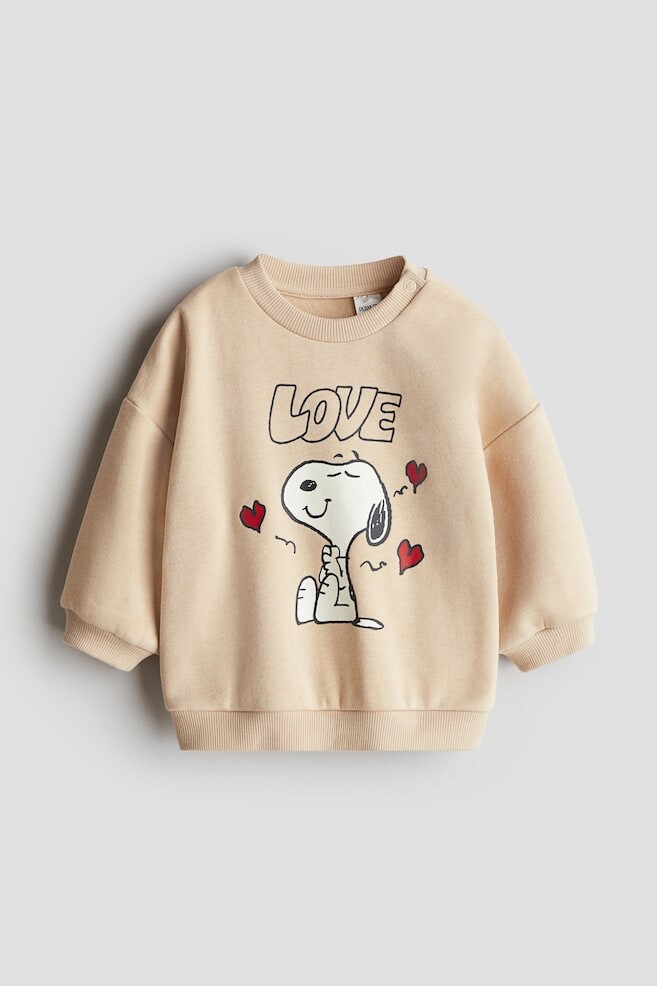 Толстовка с принтом H&M, мультиколор
Толстовка с принтом H&M, мультиколор