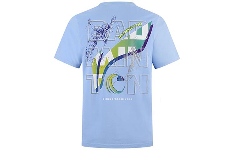 Футболка мужская Snow Blue Lining, голубой
Футболка мужская Snow Blue Lining, голубой