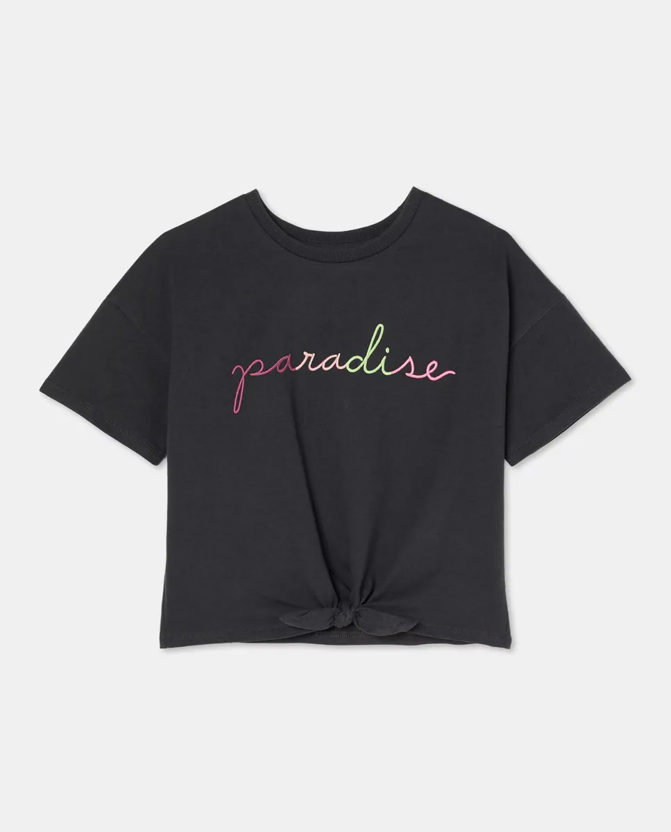 Футболка для девочки с короткими рукавами и центральным узлом Kids El Corte Inglés, серый
Футболка для девочки с короткими рукавами и центральным узлом Kids El Corte Inglés, серый