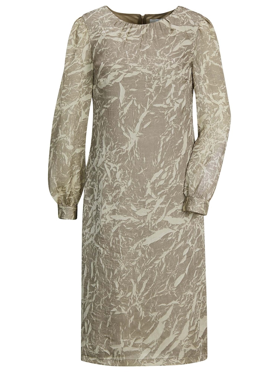 Платье MADELEINE, капучино
Платье MADELEINE, капучино