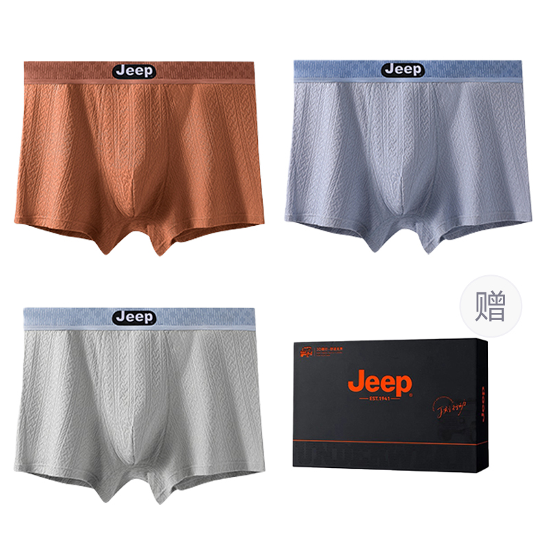 Jeep Мужские боксеры
Jeep Мужские боксеры