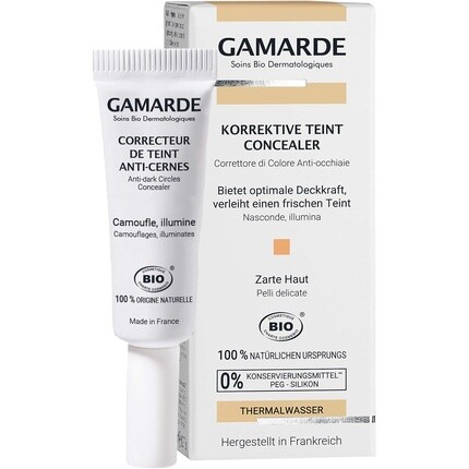 Bio-Kosmetik Concealer Vegan Natural Cover Cream 6мл, Gamarde
Bio-Kosmetik Concealer Vegan Natural Cover Cream 6мл, Gamarde