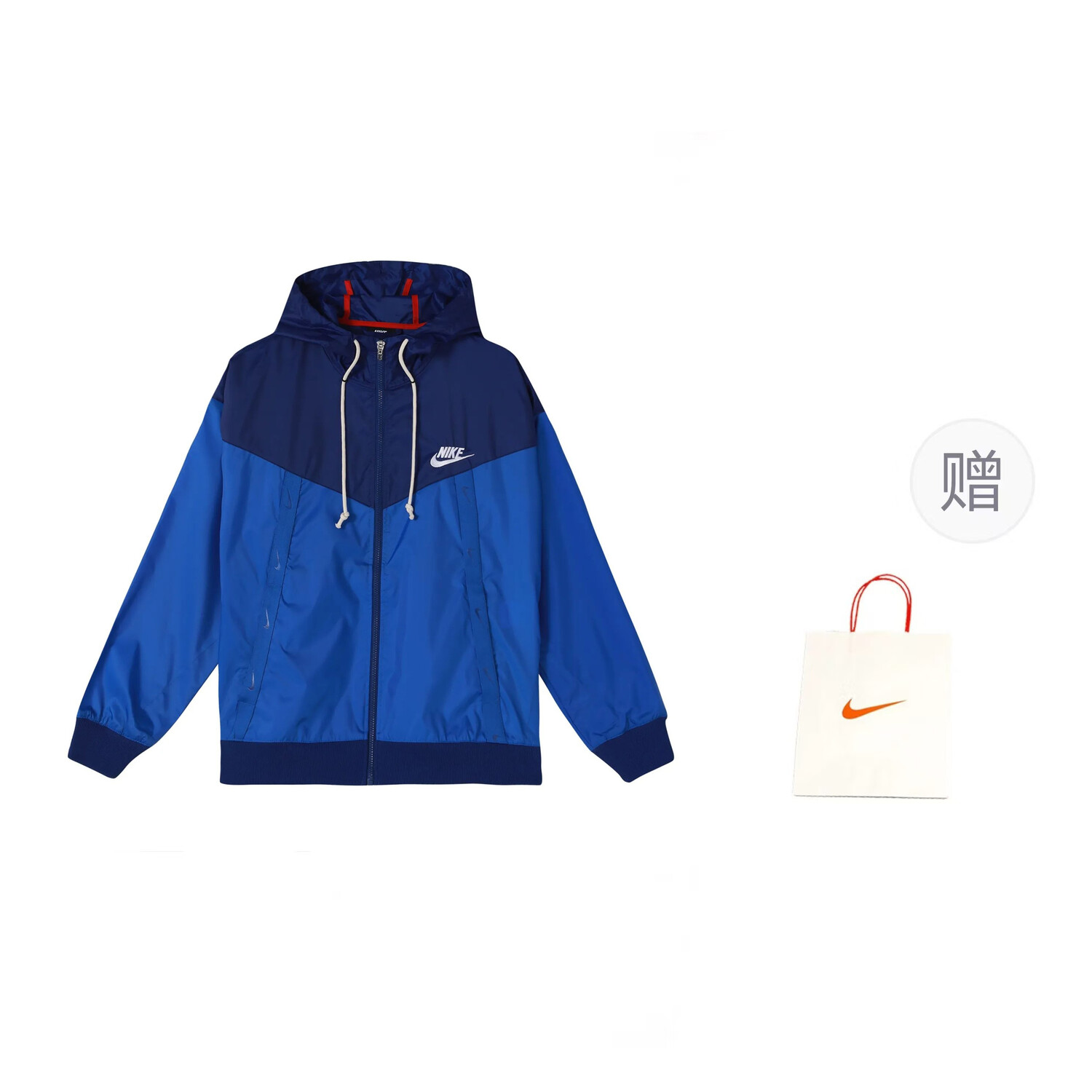 Куртка мужская темный сапфир + подарочный пакет Nike, цвет Dark Sapphire+Gift Bag
Куртка мужская темный сапфир + подарочный пакет Nike, цвет Dark Sapphire+Gift Bag