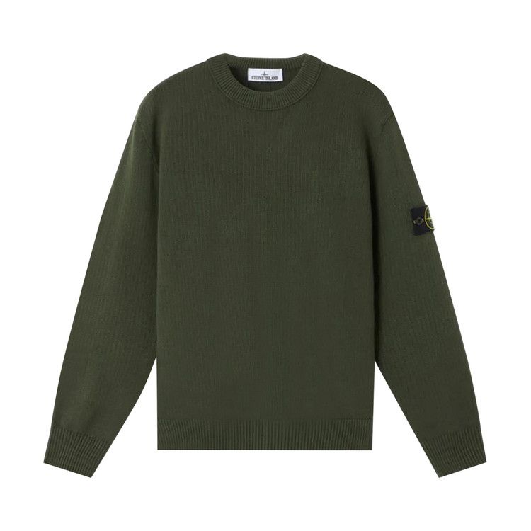 Брюки Stone Island Multi Pocket Cargo Trousers, Lead Grey
Брюки Stone Island Multi Pocket Cargo Trousers, Lead Grey