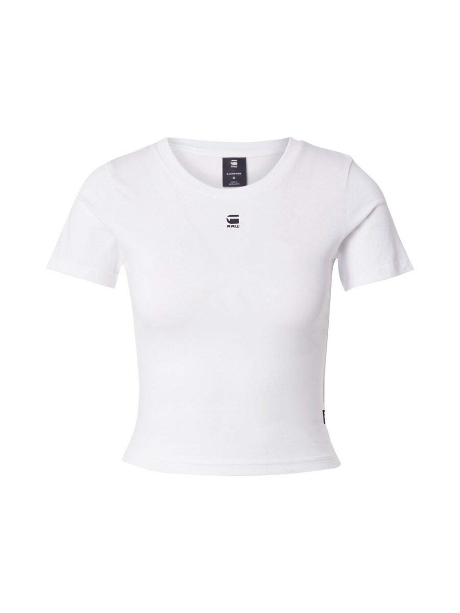 Рубашка G-STAR, белый
Рубашка G-STAR, белый