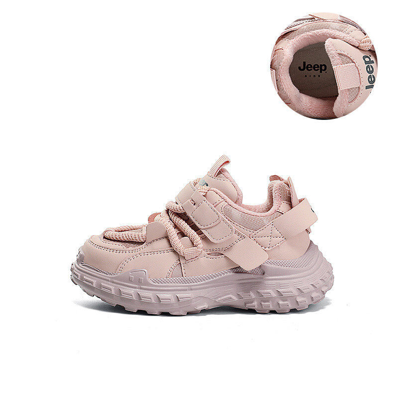 Кроссовки Jeep Kids' Casual Shoes Kids, розовый
Кроссовки Jeep Kids' Casual Shoes Kids, розовый