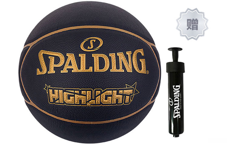 Баскетбольный мяч HIGHLIGHT Series Basketball SPALDING
Баскетбольный мяч HIGHLIGHT Series Basketball SPALDING