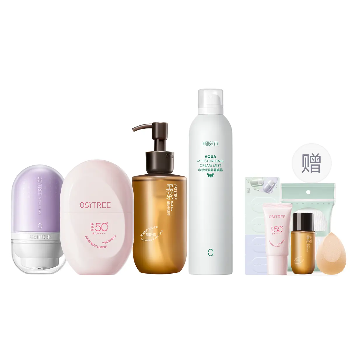 Набор очищающего спрея с солнцезащитным праймером косметические наборы натуральное осветление тона кожи выравнивание тона кожи Ositree
Набор очищающего спрея с солнцезащитным праймером косметические наборы натуральное осветление тона кожи выравнивание тона кожи Ositree