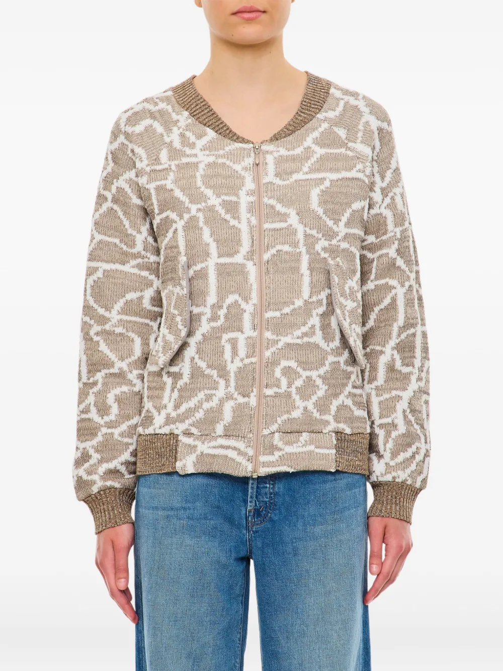 Кардиган с узором на молнии спереди VITELLI, нейтральный
Кардиган с узором на молнии спереди VITELLI, нейтральный