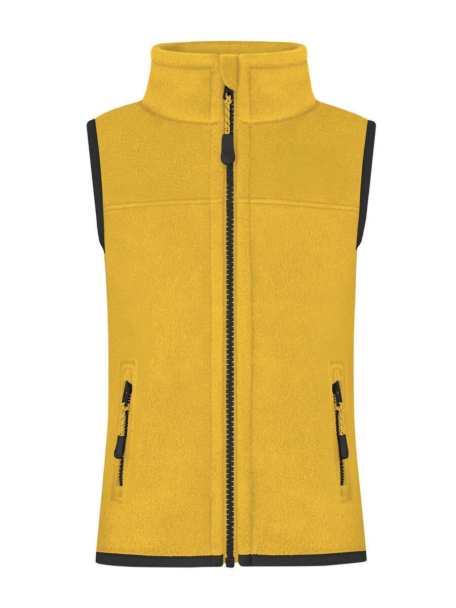 Спортивный жилет normani, желтый
Спортивный жилет normani, желтый