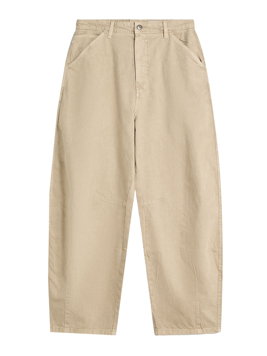 Мешковатые джинсы Bershka, экрю
Мешковатые джинсы Bershka, экрю