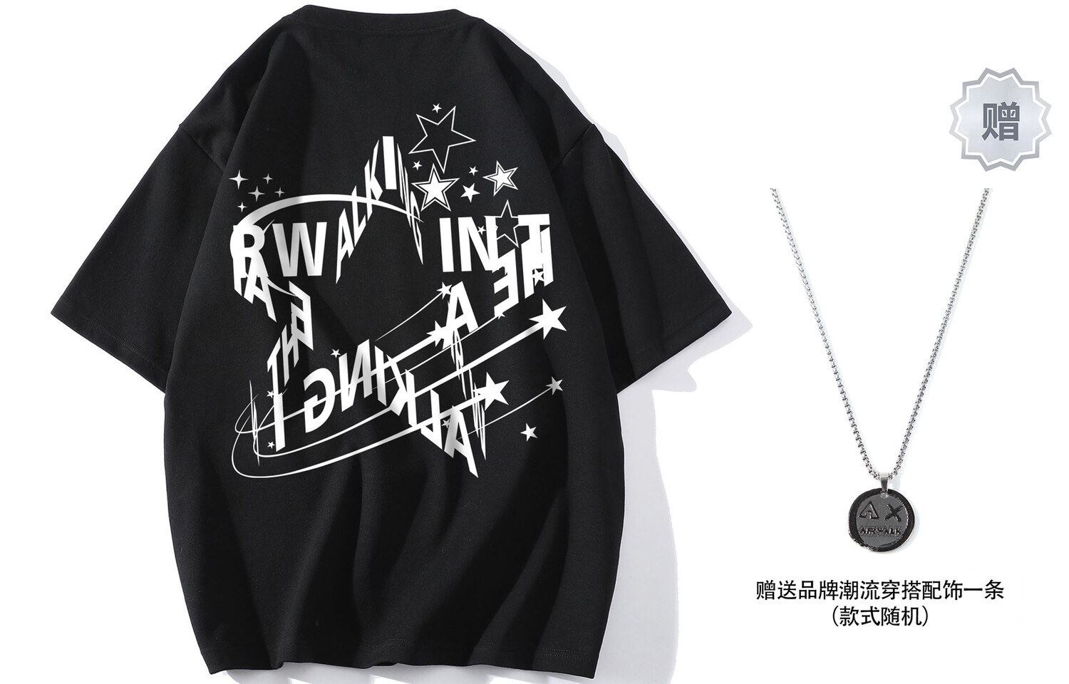 Футболка унисекс Airwalk, Черный (в комплекте с ожерельем)
Футболка унисекс Airwalk, Черный (в комплекте с ожерельем)