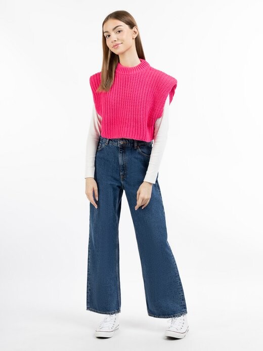 Свитер-Жилет Mymo, розовый
Свитер-Жилет Mymo, розовый