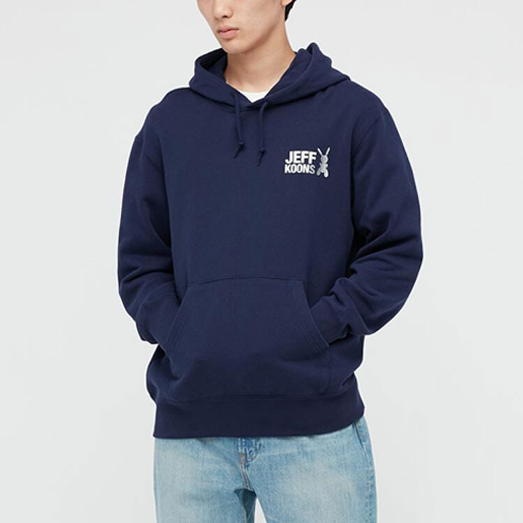 Толстовка унисекс UNIQLO, цвет Blue
Толстовка унисекс UNIQLO, цвет Blue