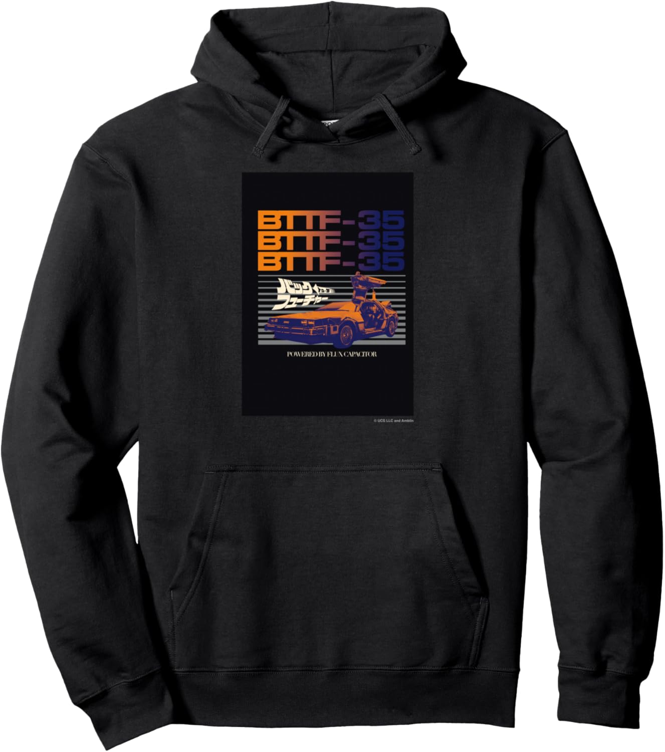 Худи «Назад в будущее» BTTF-35 (ПЕРЕЧИСЛЕНИЕ) Back To The Future, черный
Худи «Назад в будущее» BTTF-35 (ПЕРЕЧИСЛЕНИЕ) Back To The Future, черный