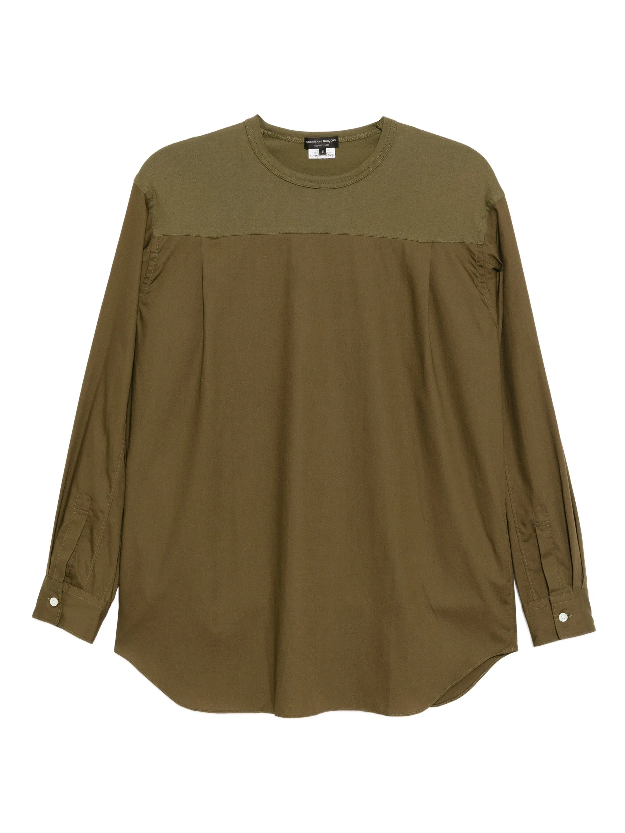 Рубашка с круглым вырезом Comme Des Garçons, зеленый
Рубашка с круглым вырезом Comme Des Garçons, зеленый
