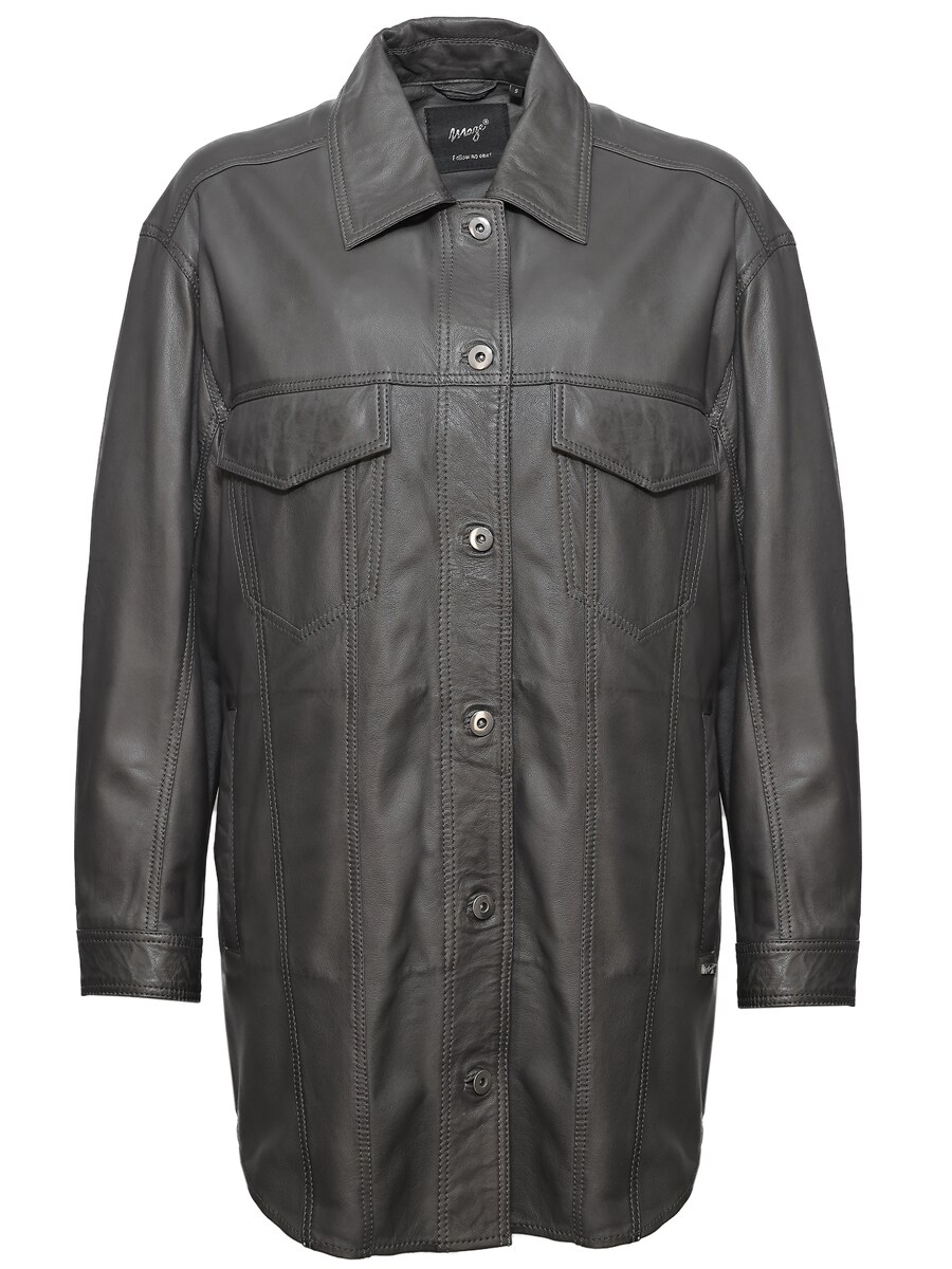 Демисезонное пальто Maze, Anthracite
Демисезонное пальто Maze, Anthracite