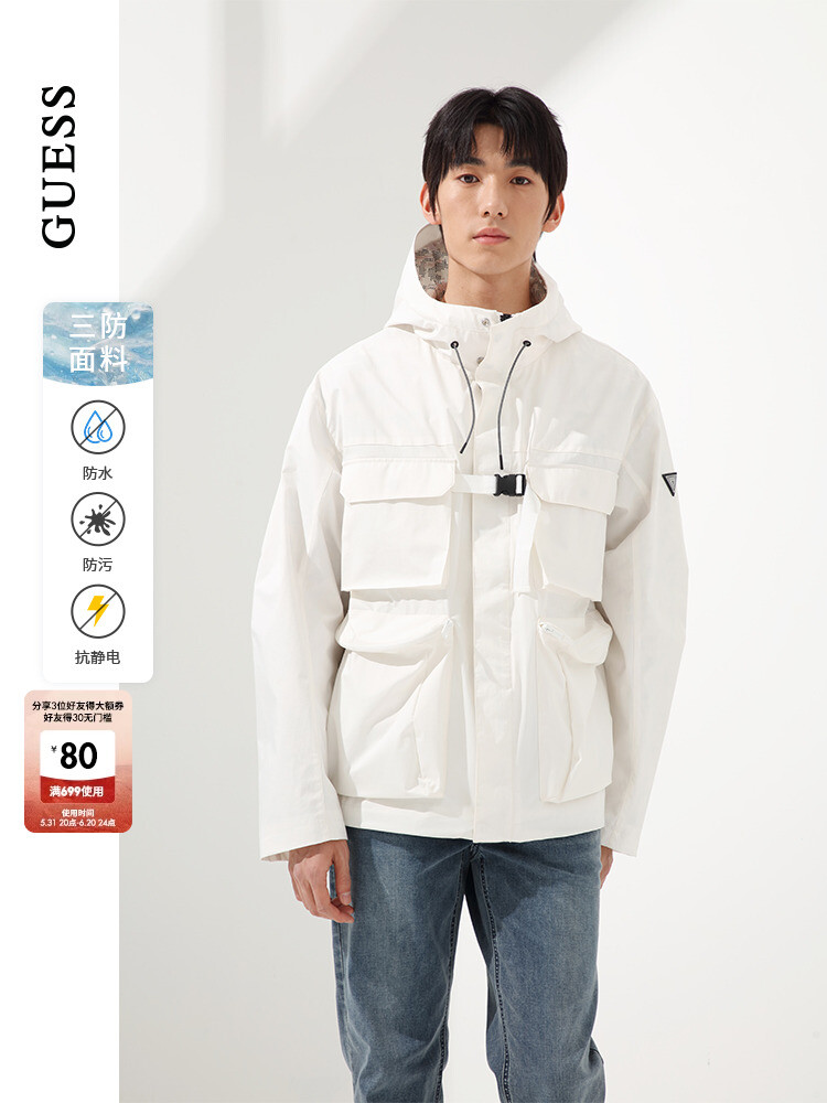 Куртка мужская Guess с капюшоном, белый
Куртка мужская Guess с капюшоном, белый