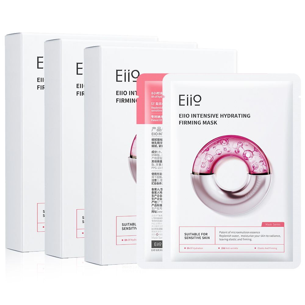 Увлажняющая и упругие маска для лица подтягивающая для чувствительной кожи, комбинированной кожи, нормальной кожи 25мл*10 шт/упаковка EIIO
Увлажняющая и упругие маска для лица подтягивающая для чувствительной кожи, комбинированной кожи, нормальной кожи 25мл*10 шт/упаковка EIIO
