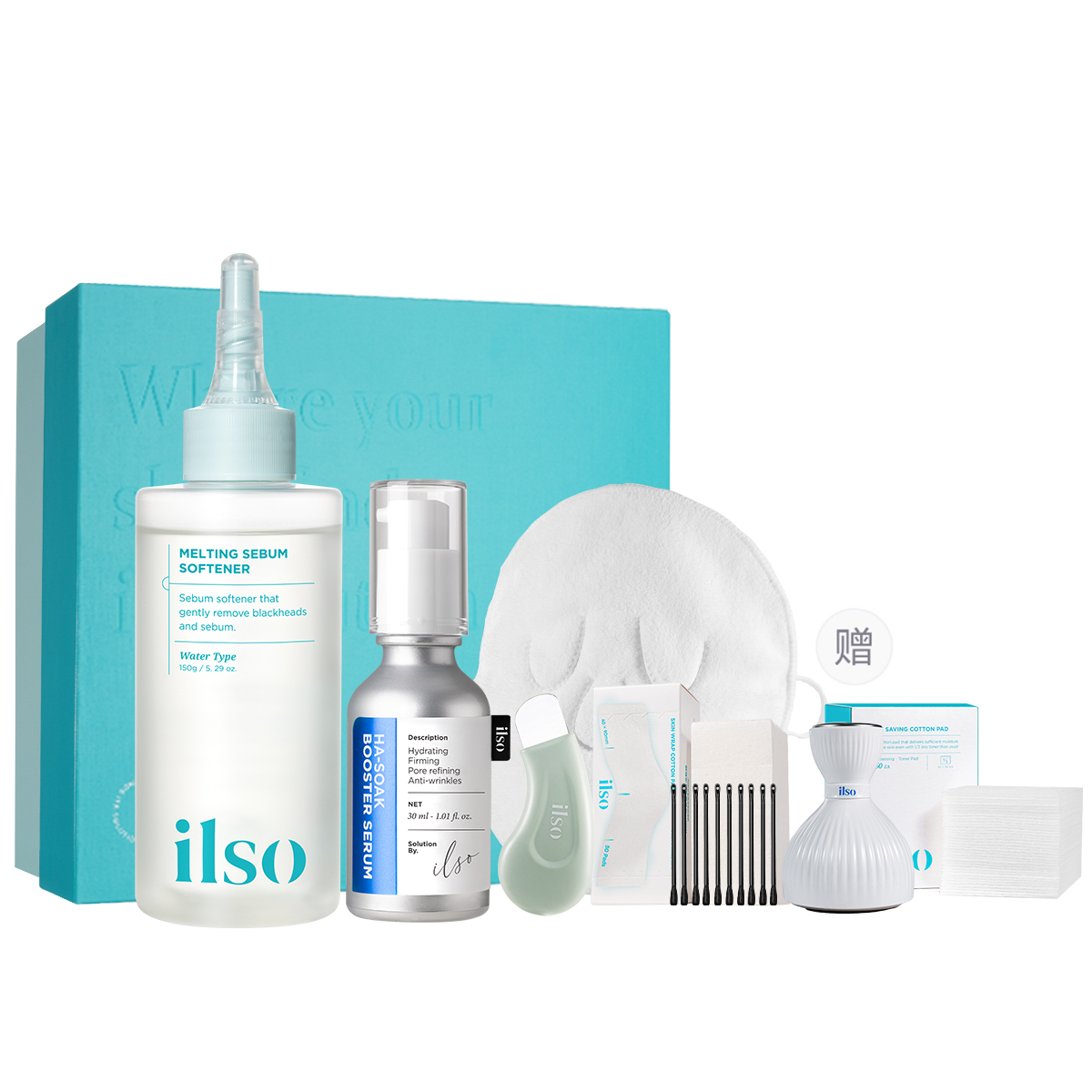 ILSO Набор сыворотки и эссенции для борьбы с акне, удаления черных точек и контроля жирности
ILSO Набор сыворотки и эссенции для борьбы с акне, удаления черных точек и контроля жирности