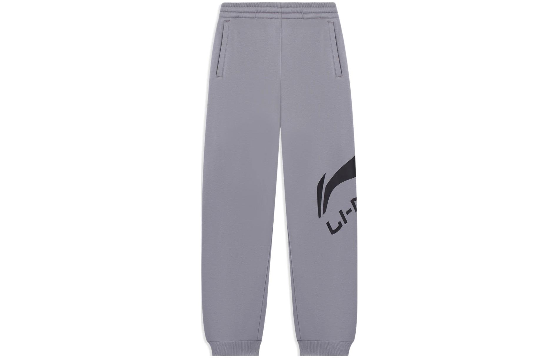 Спортивная мода коллекция повседневные брюки мужские gray LINING, серый
Спортивная мода коллекция повседневные брюки мужские gray LINING, серый