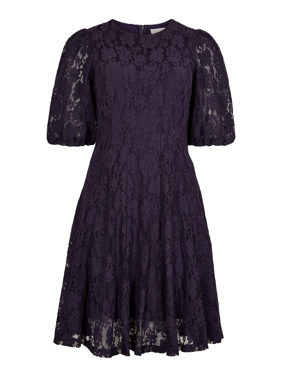 Платье Apricot, фиолетовый
Платье Apricot, фиолетовый