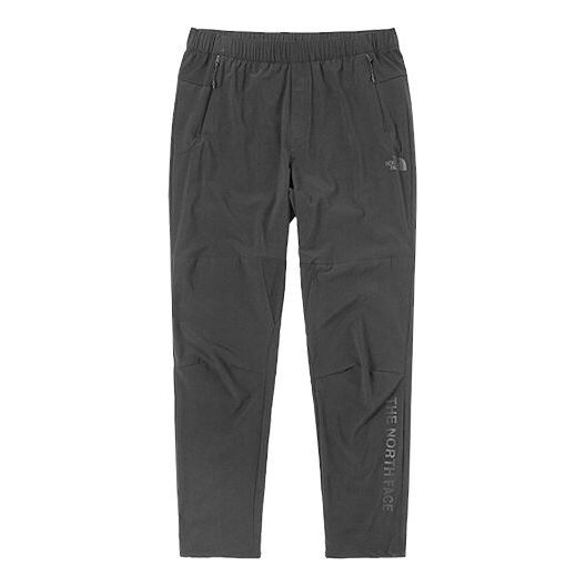 Брюки sportswear pants 'black' The North Face, черный
Брюки sportswear pants 'black' The North Face, черный