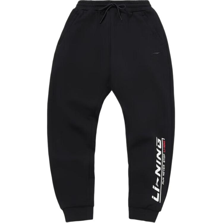 Лининг спортивная модная коллекция повседневные брюки мужские черные
Лининг спортивная модная коллекция повседневные брюки мужские черные