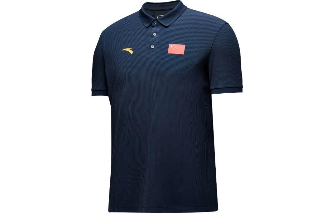 Футболка поло унисекс ANTA, темно-синий
Футболка поло унисекс ANTA, темно-синий