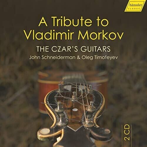 CD диск Morkov / Schneiderman / Timofeyev: Czar's Guitars
CD диск Morkov / Schneiderman / Timofeyev: Czar's Guitars