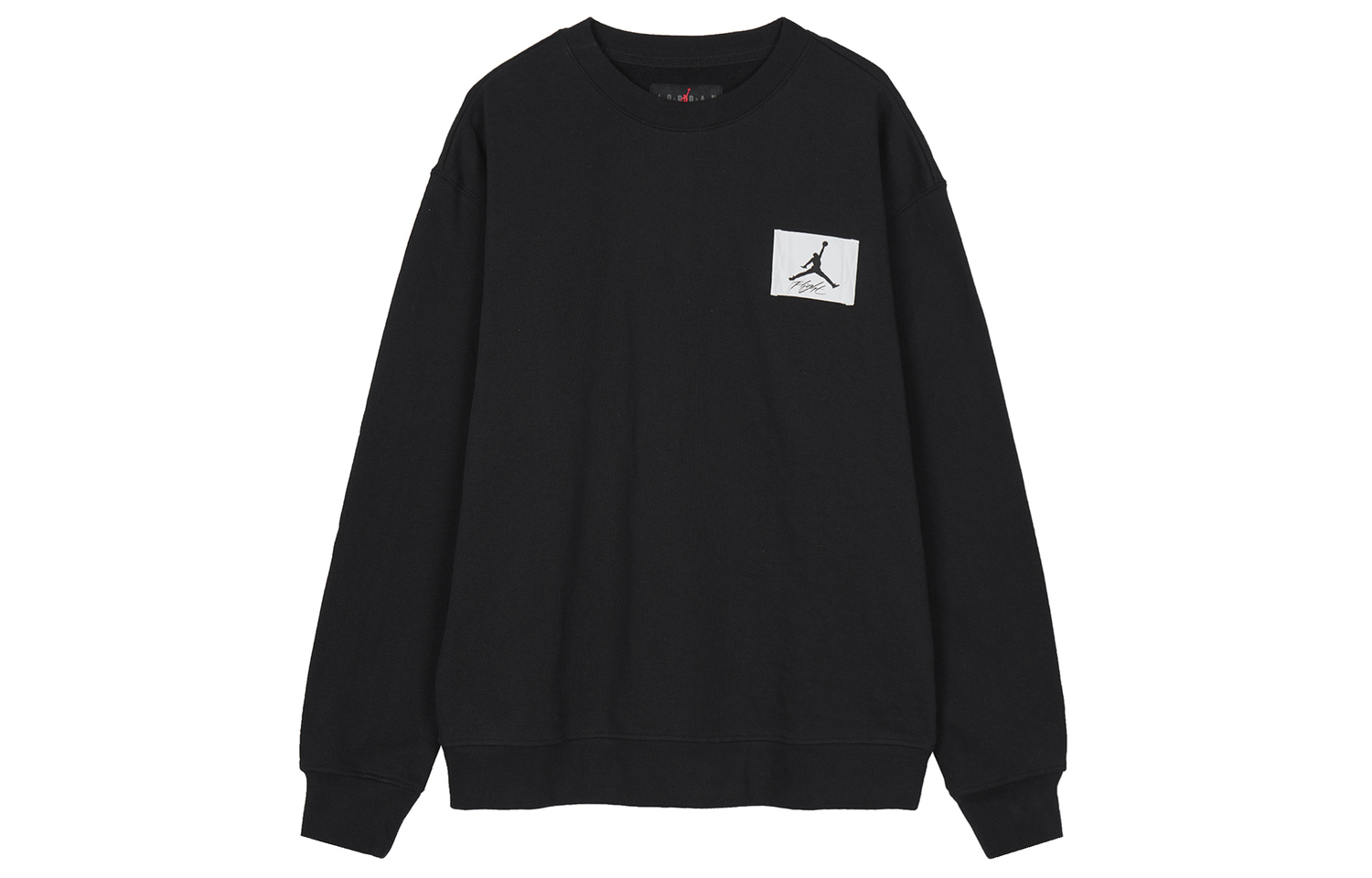 Базовый свитшот мужской черный Jordan
Базовый свитшот мужской черный Jordan