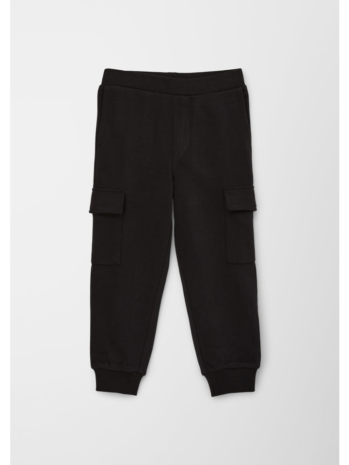 s.Oliver Леггинсы черного цвета (9999)
s.Oliver Леггинсы черного цвета (9999)