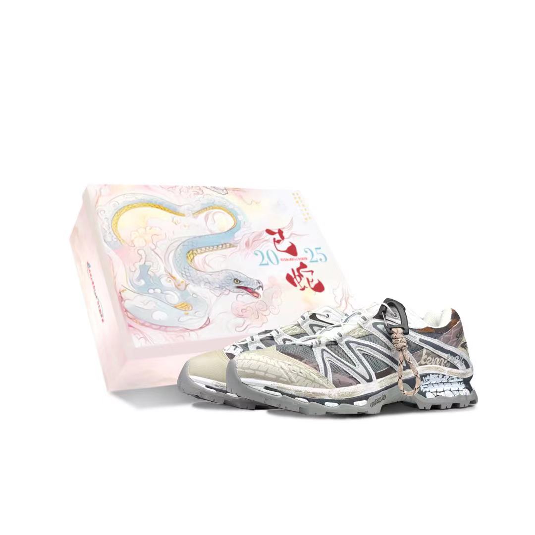 XT Quest Explosion Plan, Thorn Wheel Print, амортизирующие низкие кроссовки Unisex для активного отдыха SALOMON, Greige
XT Quest Explosion Plan, Thorn Wheel Print, амортизирующие низкие кроссовки Unisex для активного отдыха SALOMON, Greige