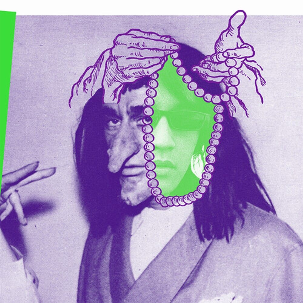 Диск CD Mulholland Drive - Eyedress
Диск CD Mulholland Drive - Eyedress