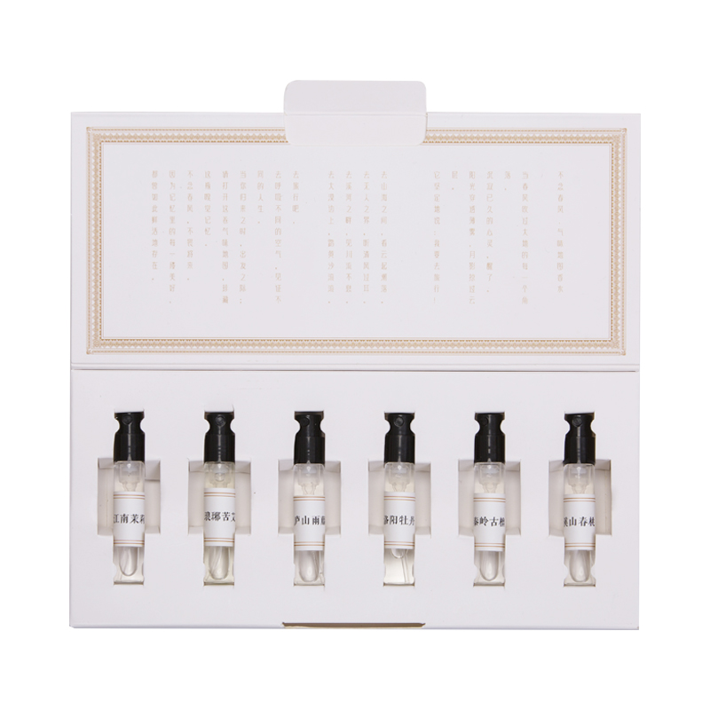 Подарочный набор пробников духов ароматическая дегустация 2,5 мл*6 Don't read the spring breeze
Подарочный набор пробников духов ароматическая дегустация 2,5 мл*6 Don't read the spring breeze