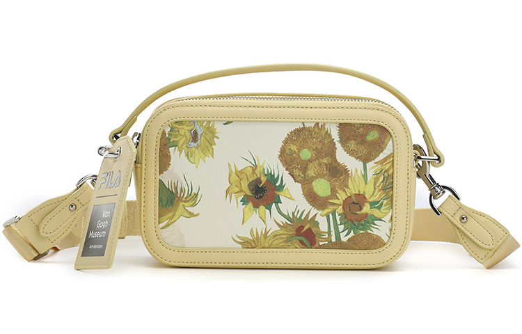 FILA Сумка из искусственной кожи желтого цвета, XS
FILA Сумка из искусственной кожи желтого цвета, XS