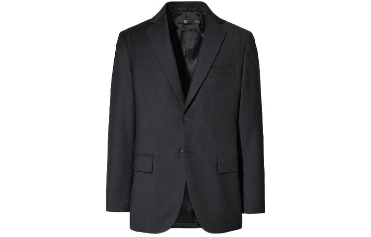 Jil Sander X FW20 Jil Sander Collaboration Series деловой костюм мужской темно-серый Uniqlo, темно-серый
Jil Sander X FW20 Jil Sander Collaboration Series деловой костюм мужской темно-серый Uniqlo, темно-серый