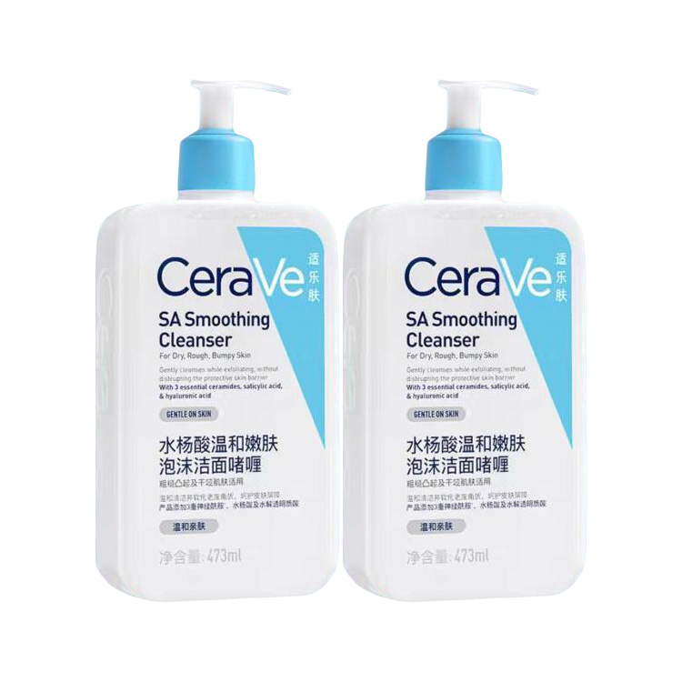 Очищающее средство Unisex CeraVe
Очищающее средство Unisex CeraVe