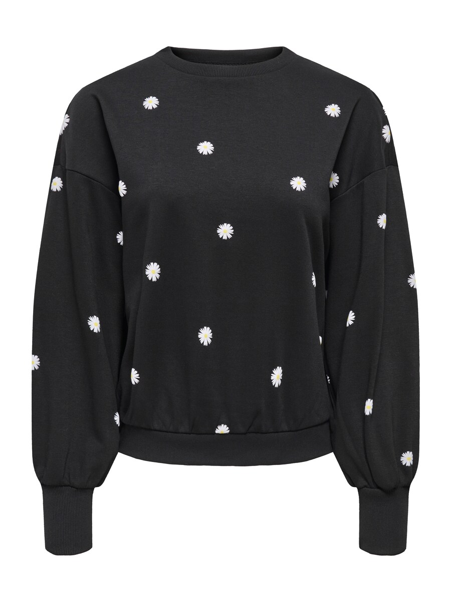 Толстовка ONLY ONLBROOKE, черный
Толстовка ONLY ONLBROOKE, черный