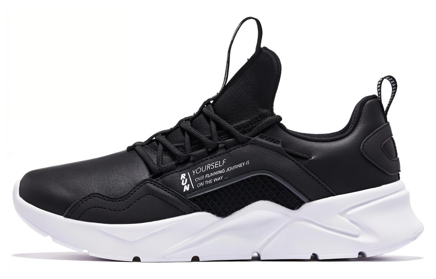 Кроссовки мужские низкие черный/белый Qiaodan
Кроссовки мужские низкие черный/белый Qiaodan