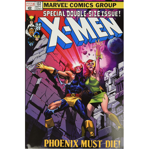 Книга The Uncanny X-Men Omnibus – Volume 2 (Hardback)
Книга The Uncanny X-Men Omnibus – Volume 2 (Hardback)