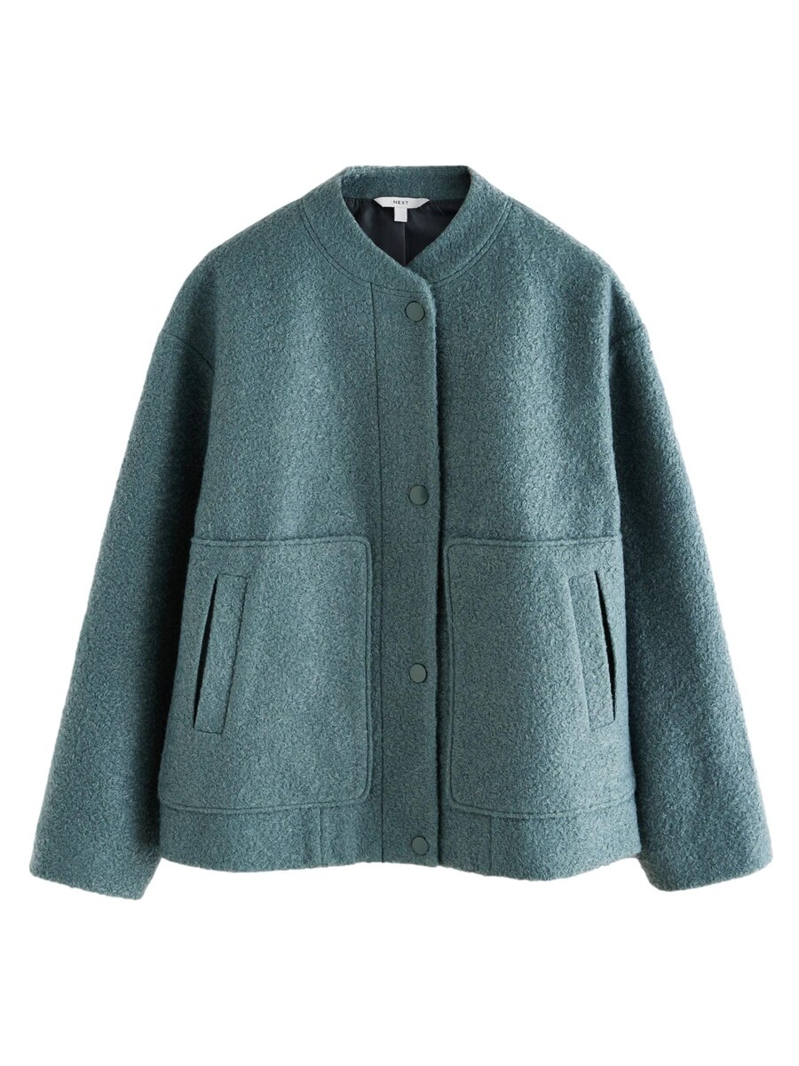 Межсезонная куртка Next, цвет Cyan blue
Межсезонная куртка Next, цвет Cyan blue