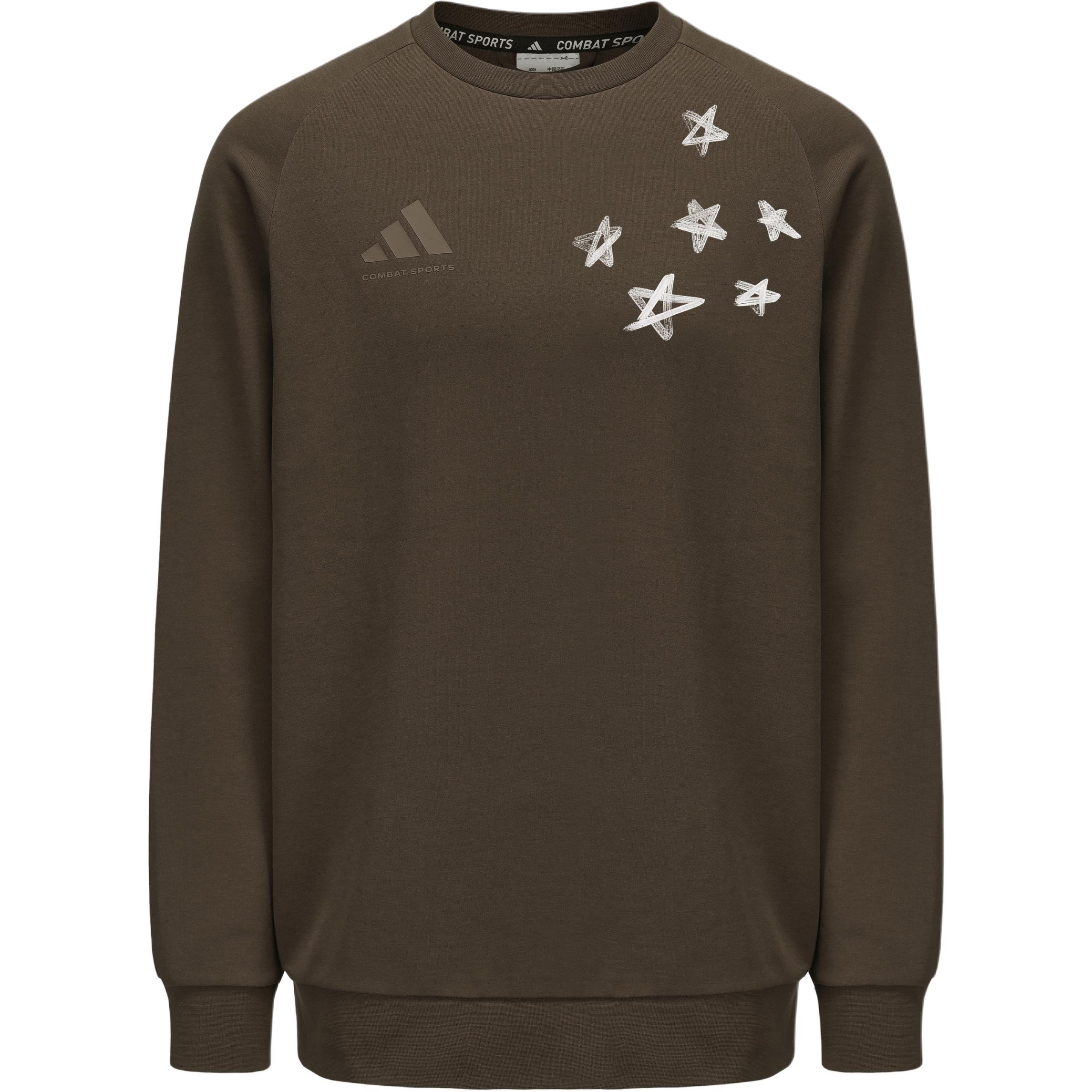 Повседневный свитшот Unisex Adidas, Coffee
Повседневный свитшот Unisex Adidas, Coffee