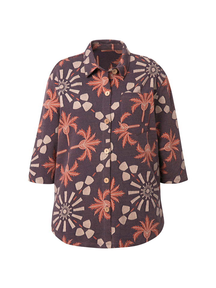 Спортивная куртка Ulla Popken, цвет kupfer braun
Спортивная куртка Ulla Popken, цвет kupfer braun