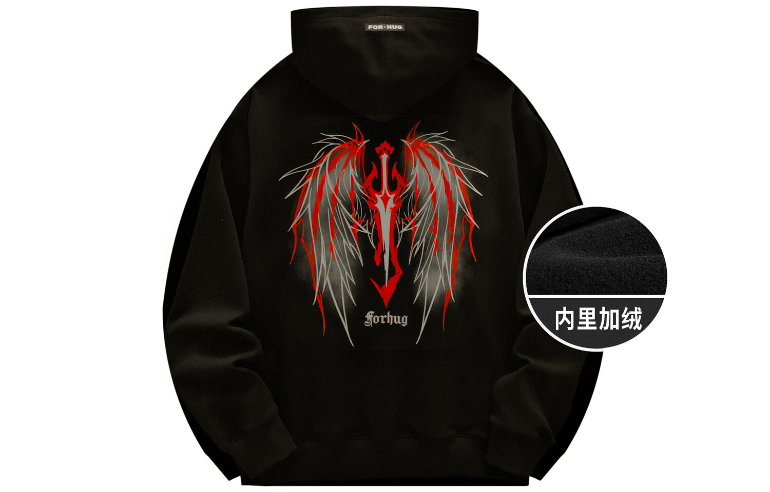 Толстовка унисекс FORHUG, Черный
Толстовка унисекс FORHUG, Черный