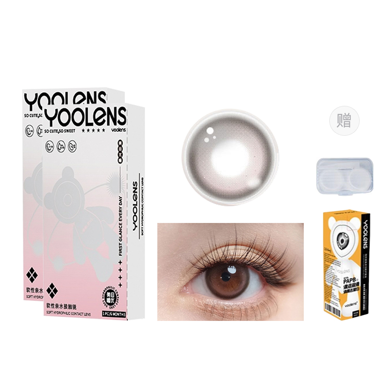 Контактные линзы Magic Series большого диаметра на полгода 1 шт * 2 упаковки с футляром и раствором для ухода YOOLENS
Контактные линзы Magic Series большого диаметра на полгода 1 шт * 2 упаковки с футляром и раствором для ухода YOOLENS
