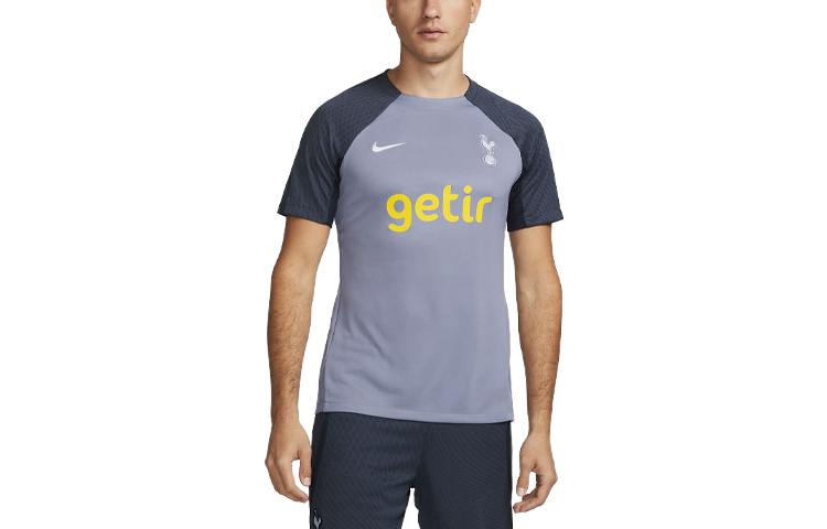 Футболка мужская Iron Purple Nike
Футболка мужская Iron Purple Nike