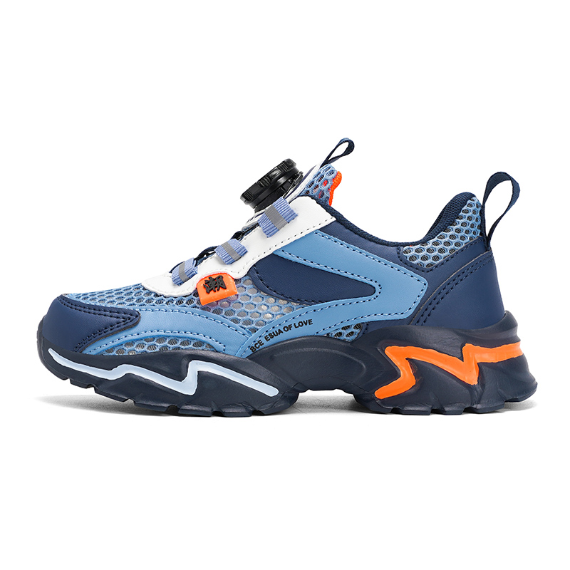 Нескользящие износостойкие низкие повседневные кроссовки для детей Izumi Chiryū, синий 
Нескользящие износостойкие низкие повседневные кроссовки для детей Izumi Chiryū, синий