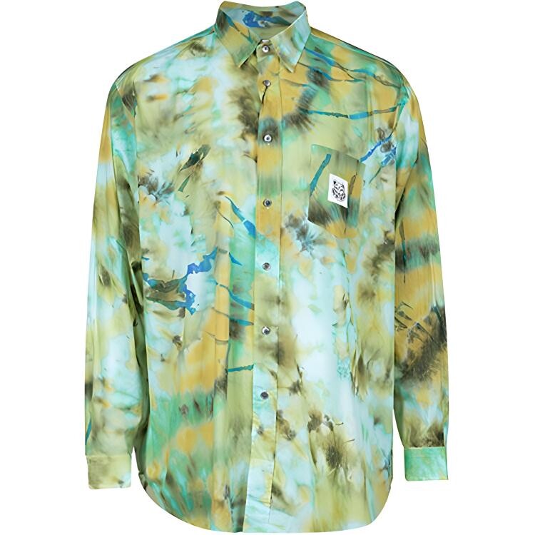 Рубашка мужская зеленая Kenzo, зеленый
Рубашка мужская зеленая Kenzo, зеленый